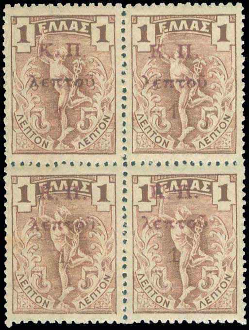 Lot 00714