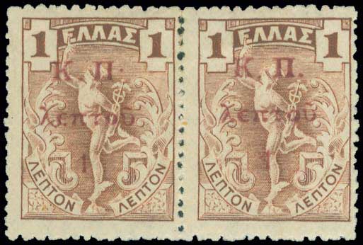 Lot 00521