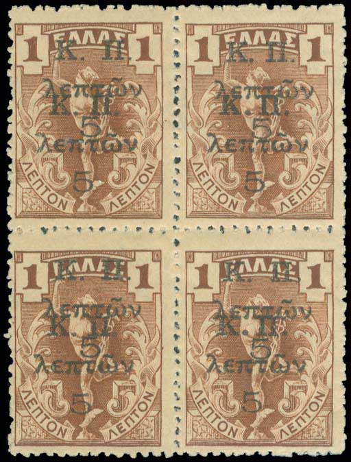 Lot 00475