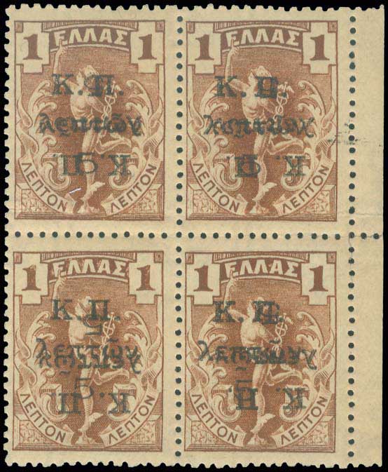Lot 00529