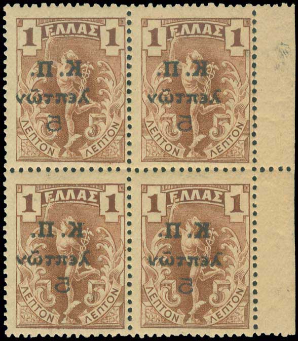 Lot 00476