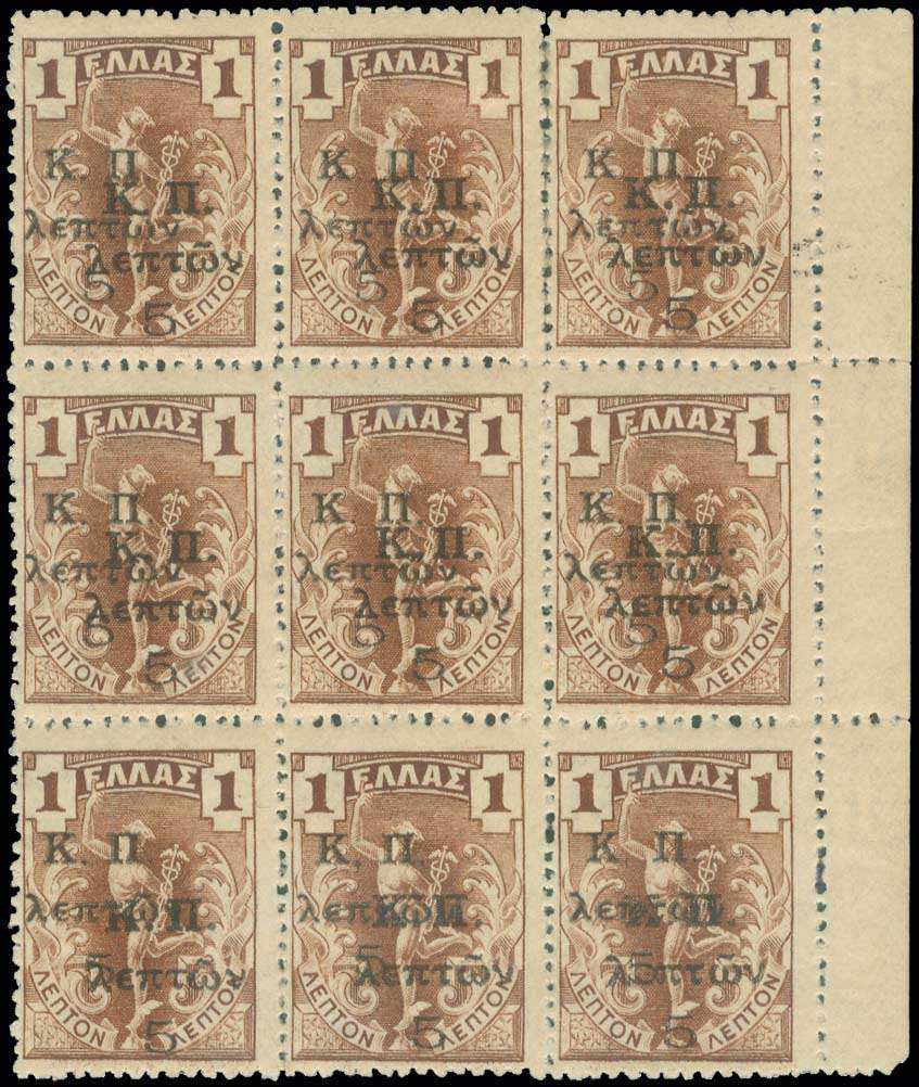 Lot 00528