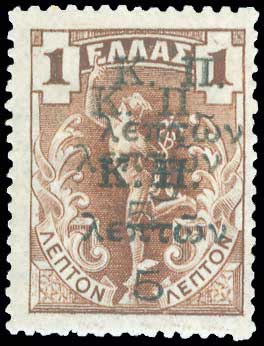Lot 00494