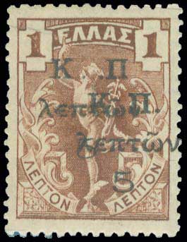 Lot 00530