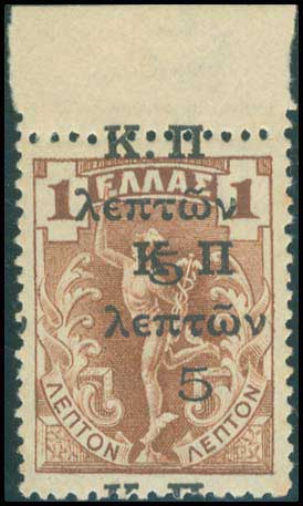 Lot 00732