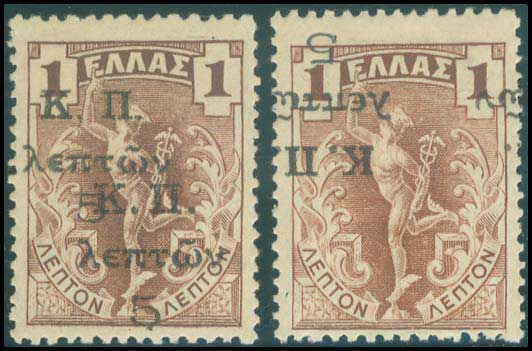 Lot 00731