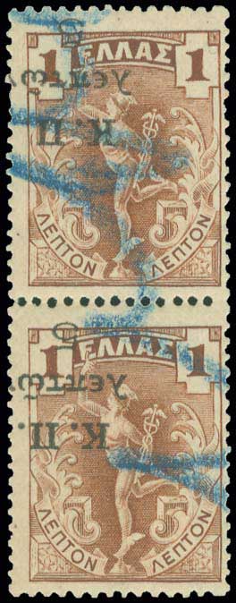 Lot 00711