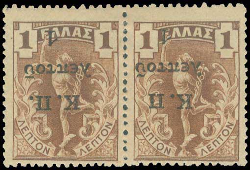 Lot 00471
