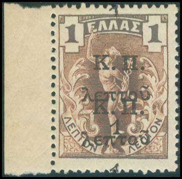 Lot 00712