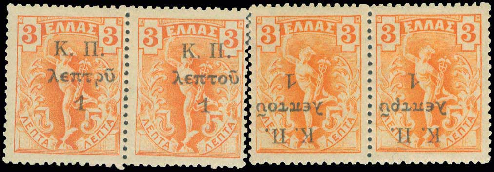Lot 00718