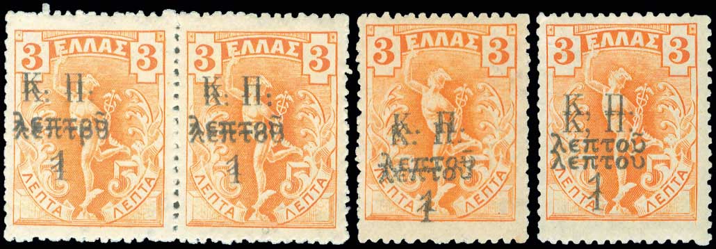Lot 00487