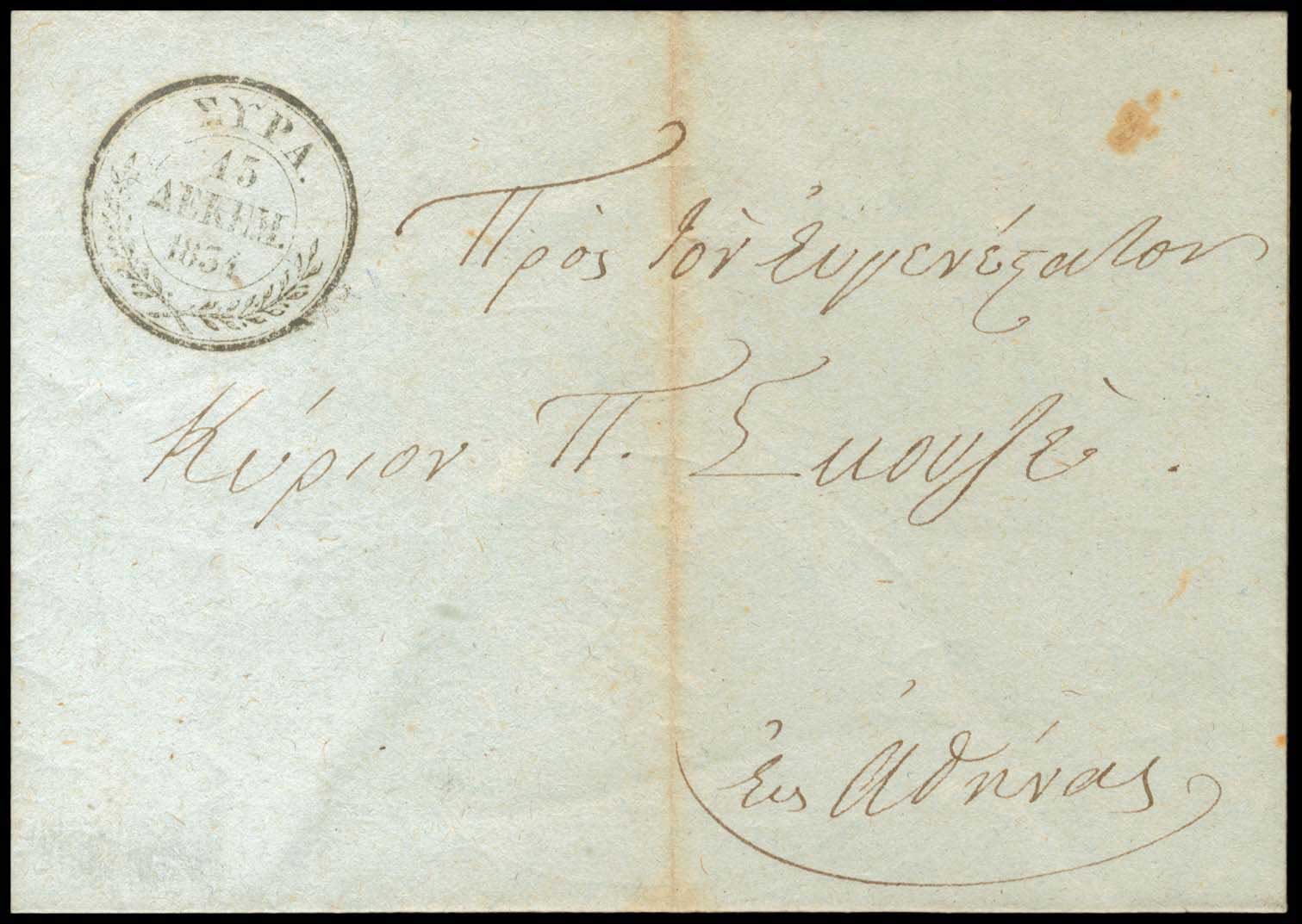 Lot 03229