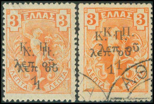 Lot 00466