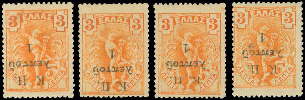 Lot 00564