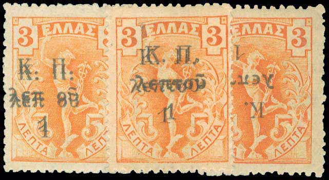 Lot 00462