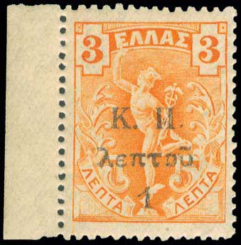 Lot 00471