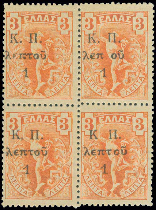 Lot 00719