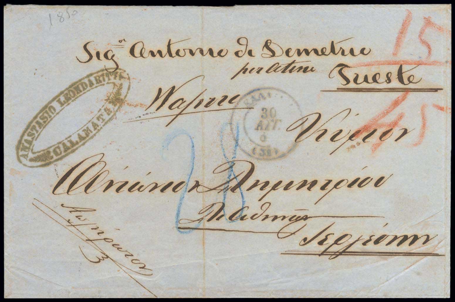 Lot 03059