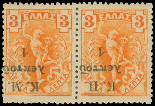 Lot 00724