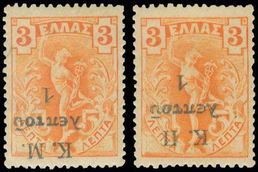 Lot 00565
