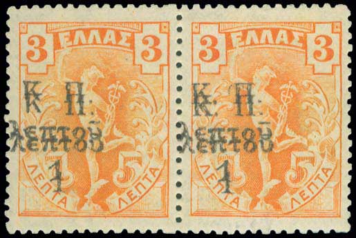 Lot 00569