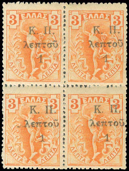 Lot 00465