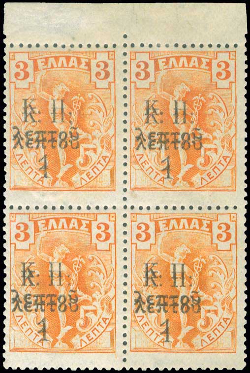 Lot 00726