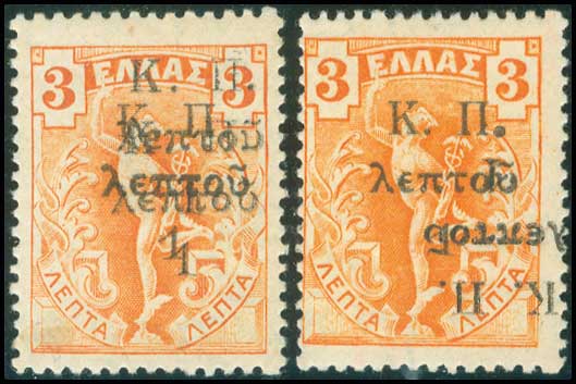 Lot 00491