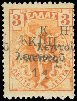 Lot 00570