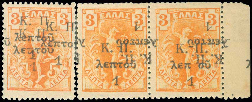Lot 00727