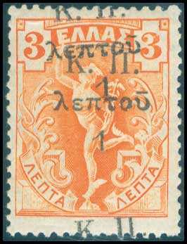 Lot 00492