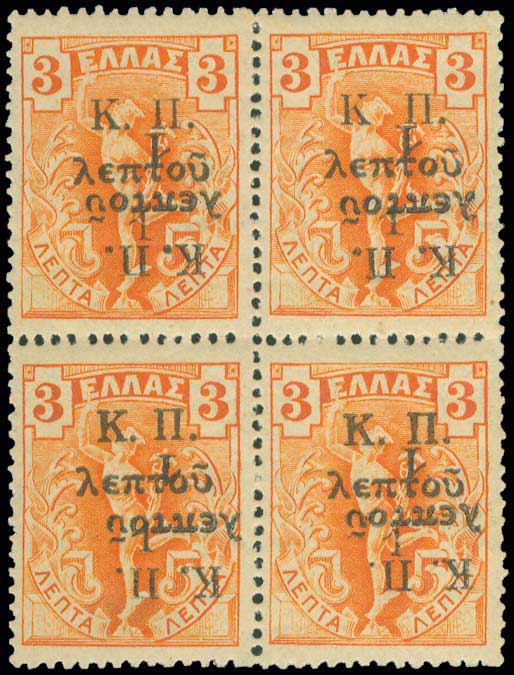 Lot 00571
