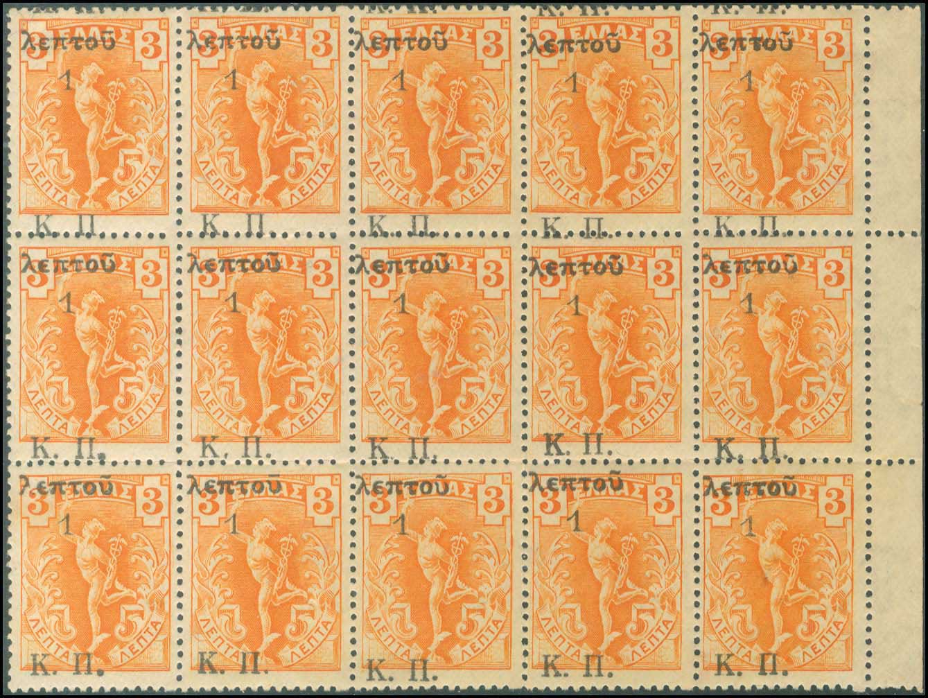 Lot 00708