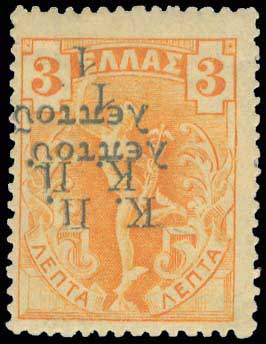 Lot 00709