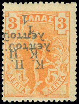 Lot 00728