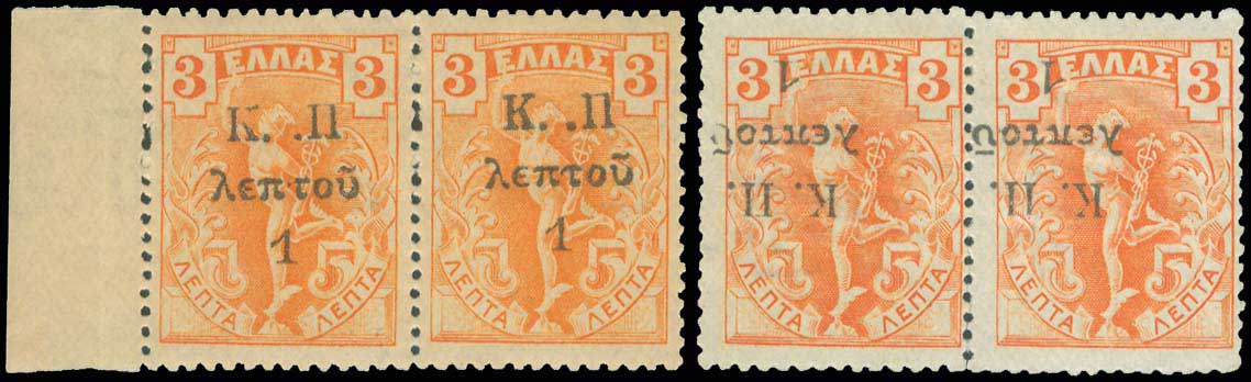 Lot 00710