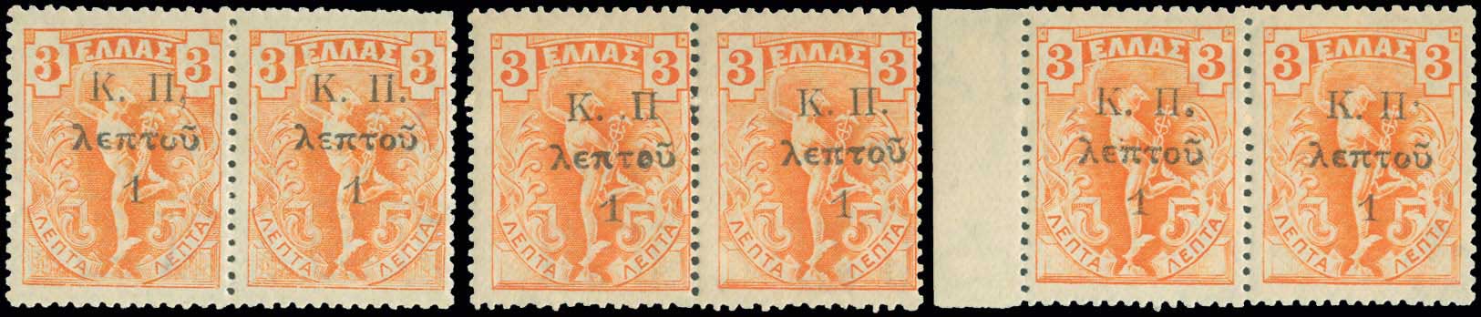 Lot 00567
