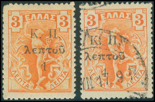 Lot 00721