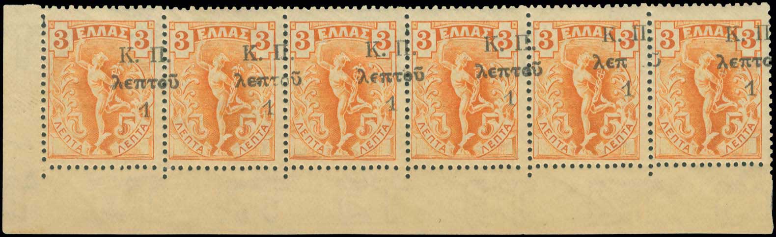 Lot 00722