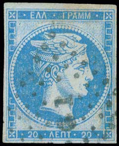 Lot 00138