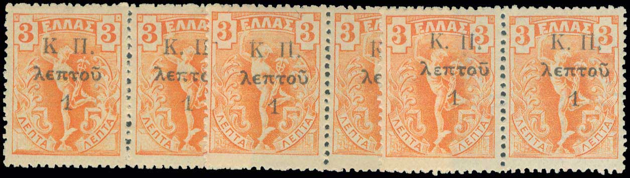 Lot 00527