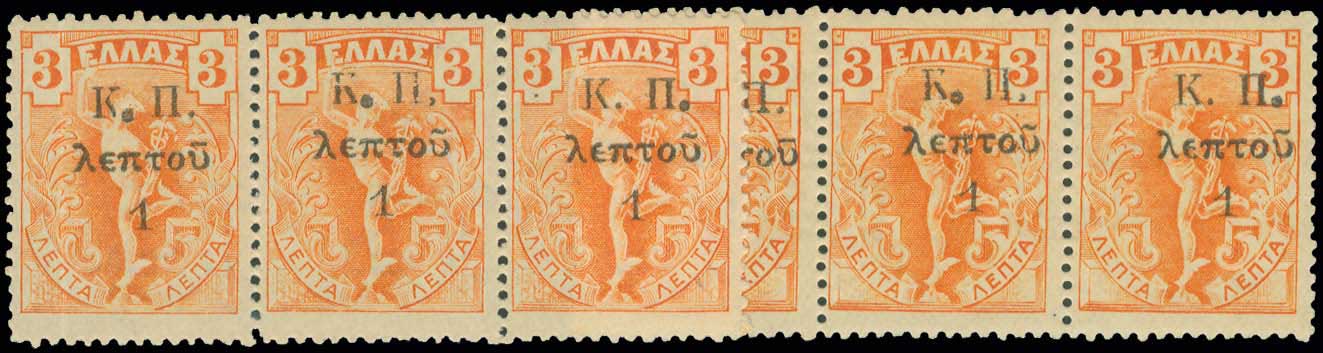 Lot 00723