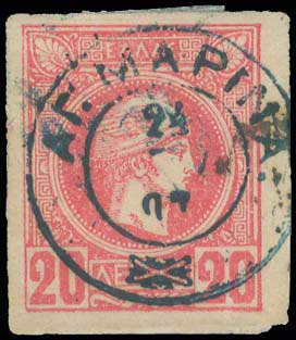 Lot 01126