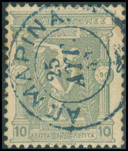 Lot 00886