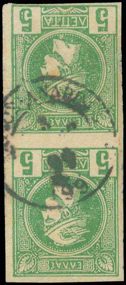 Lot 00764