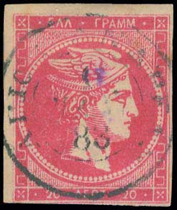 Lot 01099