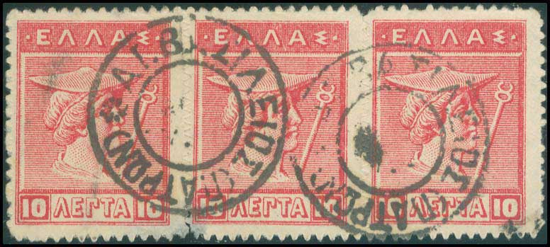 Lot 00884