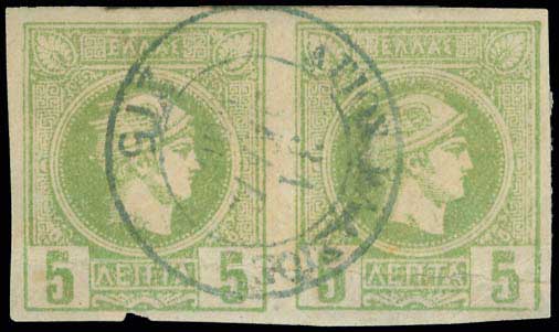 Lot 00845