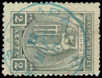Lot 00744