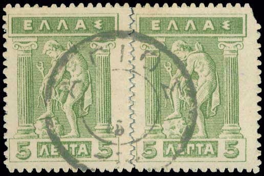 Lot 00883